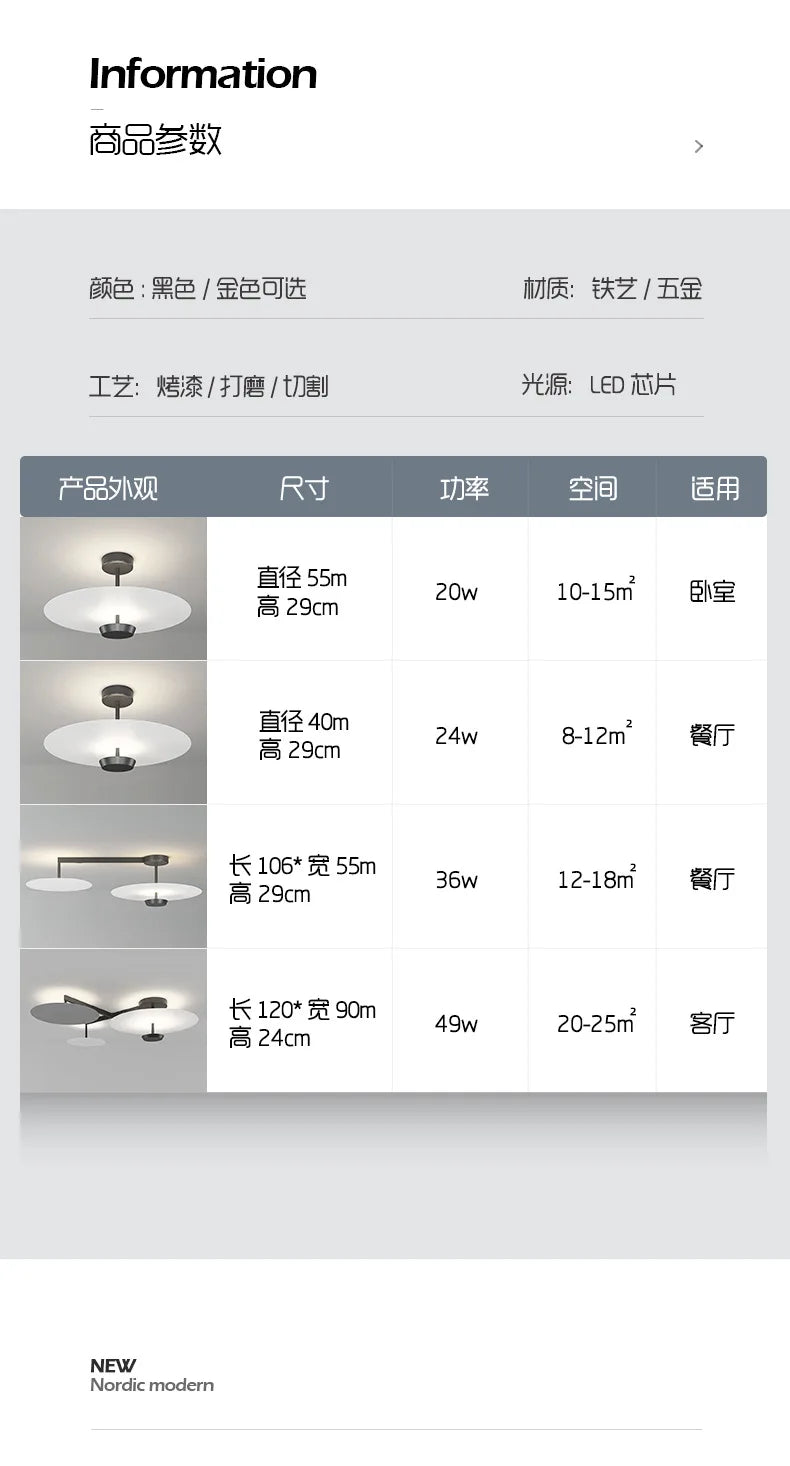 Nordic Designer LED Ceiling Lamps Gold Minimalist Living Room Bedroom Lighting Modern Kitchen Restaurant Decor Ceiling Pendant