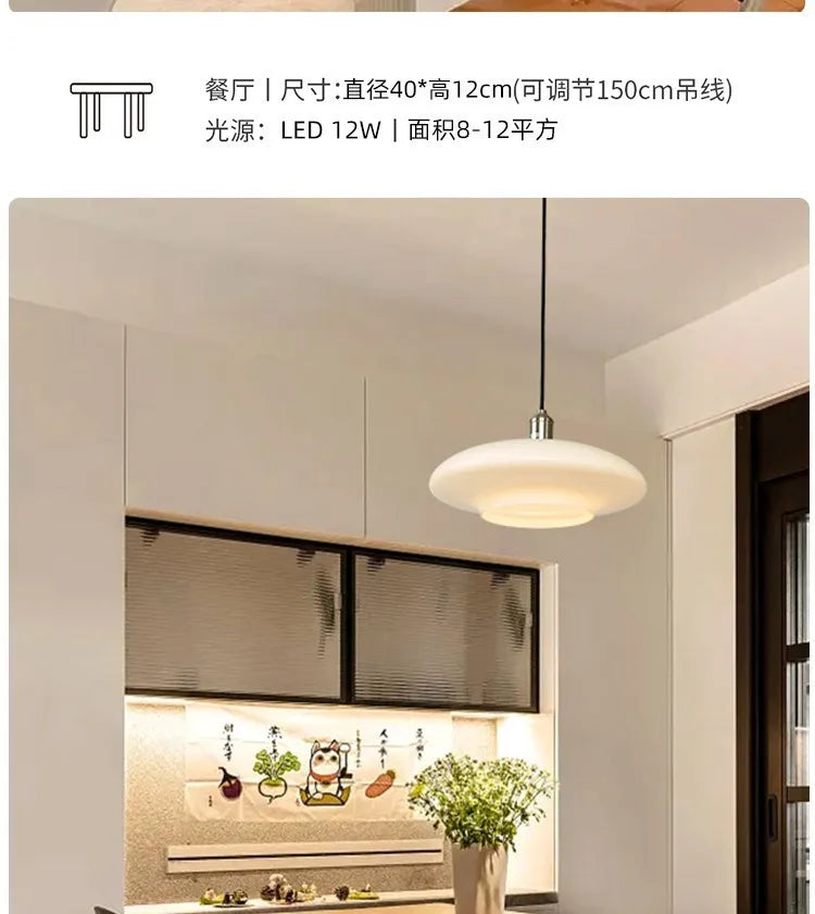 Bauhaus Pendant Light French Luxury Cream Wind Restaurant Ceiling Lamp Living Room Bedroom Balcony Study LED Glass Chandelier