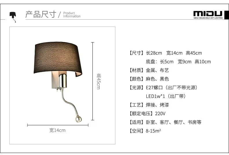 Simple Modern LED Wall Lamps Fixture Creative Living Room Bedroom Bedside Lighting Fixture Stair Corridor Wooden Bracket Light