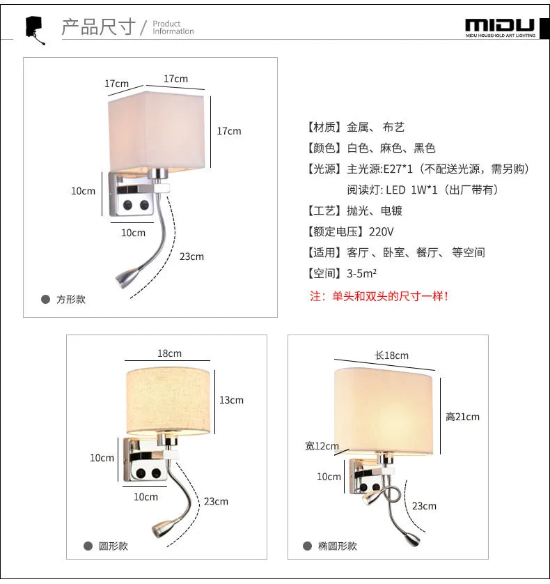 Simple Modern LED Wall Lamps Fixture Creative Living Room Bedroom Bedside Lighting Fixture Stair Corridor Wooden Bracket Light